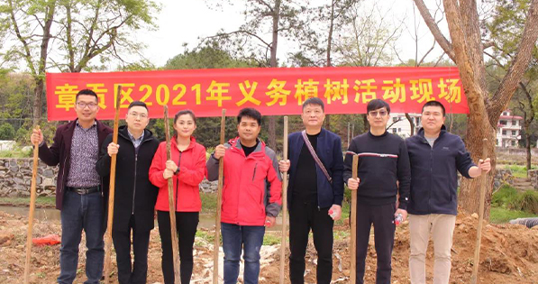 春回大地，萬物復(fù)蘇丨挺進(jìn)環(huán)保聯(lián)合贛南專員辦、區(qū)生態(tài)環(huán)境局等單位開展義務(wù)植樹節(jié)活動(dòng)