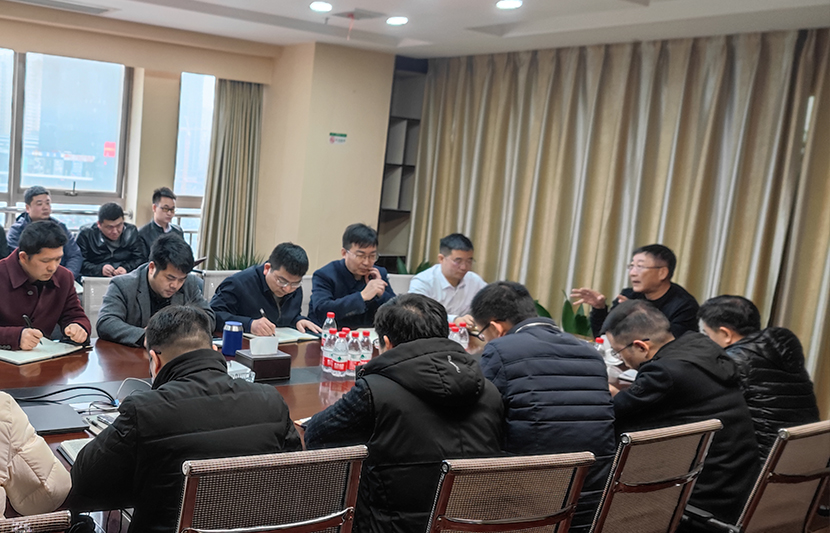 人勤春來(lái)早 挺進(jìn)開好局丨挺進(jìn)環(huán)保召開管理干部會(huì)議